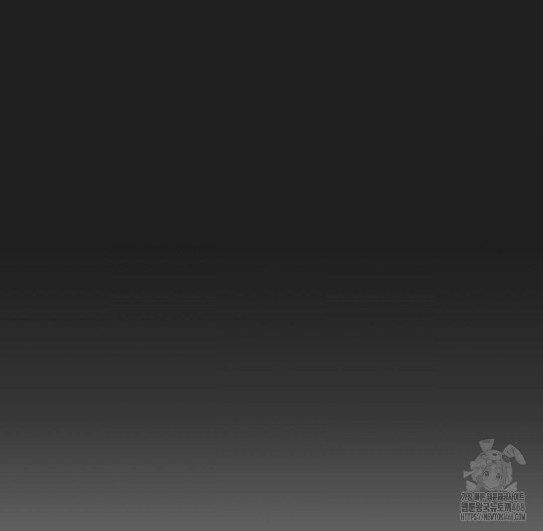 Global Sexual Culture Research Institute Raw - Chapter 33 [photo 138] - MangaPorn