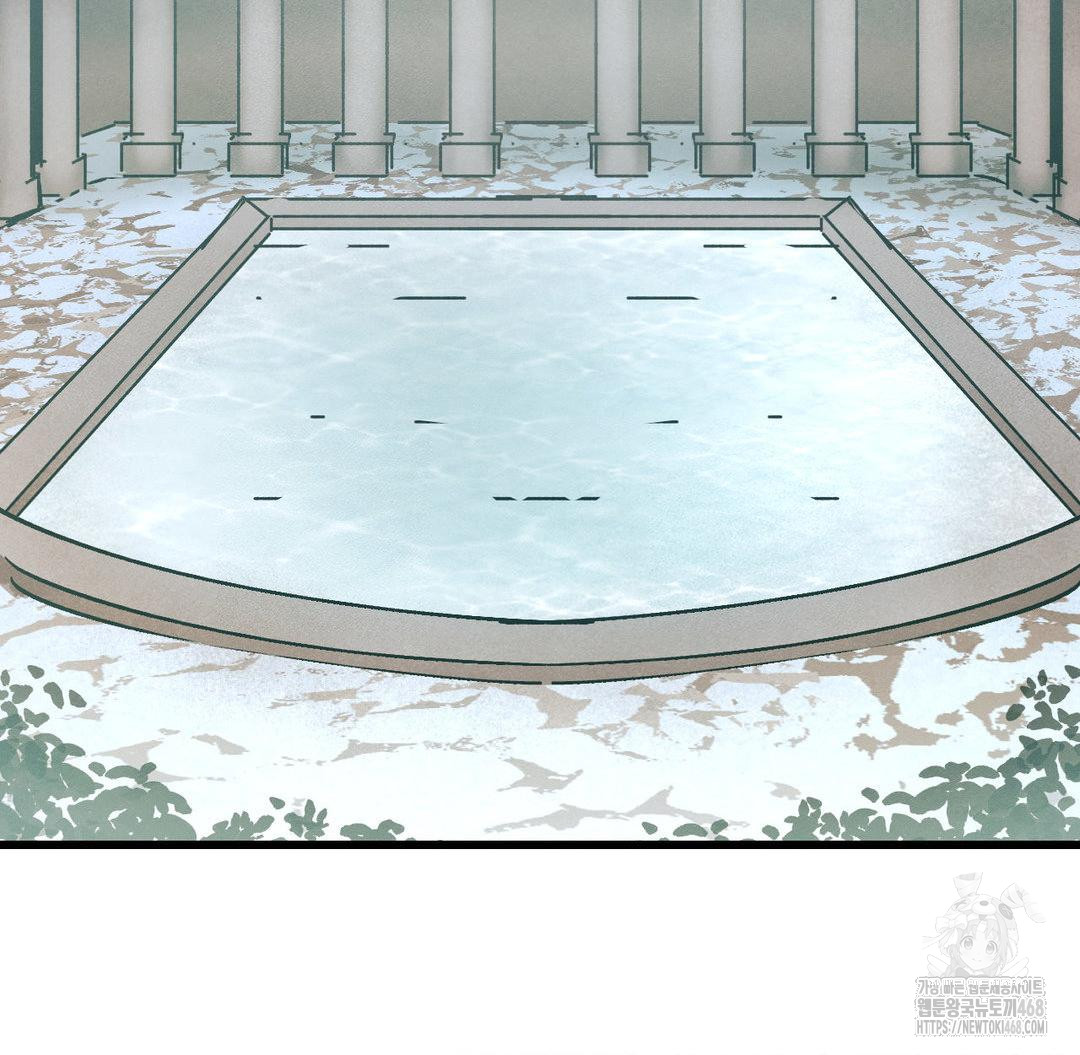 Global Sexual Culture Research Institute Raw - Chapter 33 [photo 151] - MangaPorn