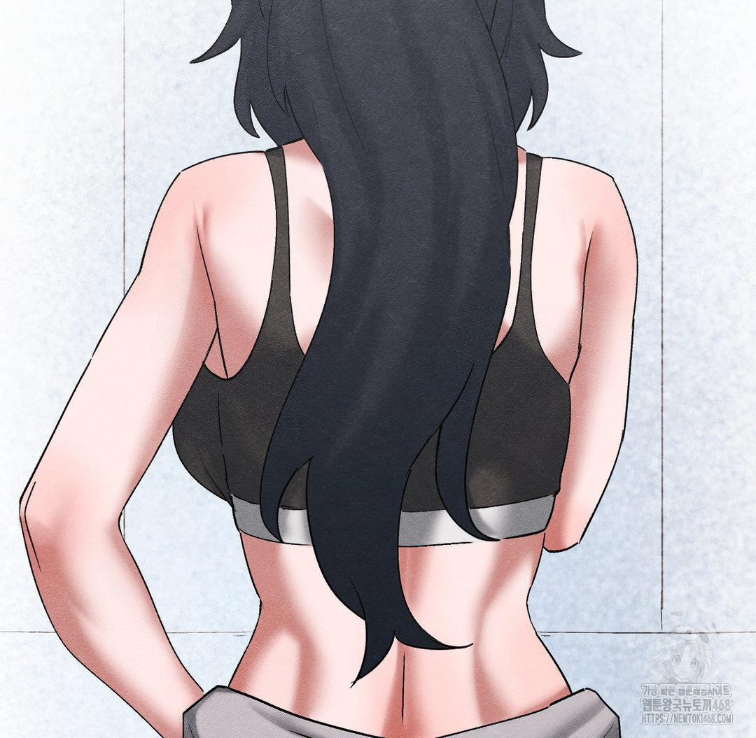 Global Sexual Culture Research Institute Raw - Chapter 33 [photo 18] - MangaPorn