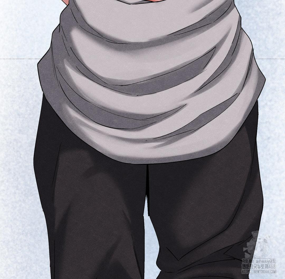 Global Sexual Culture Research Institute Raw - Chapter 33 [photo 19] - MangaPorn