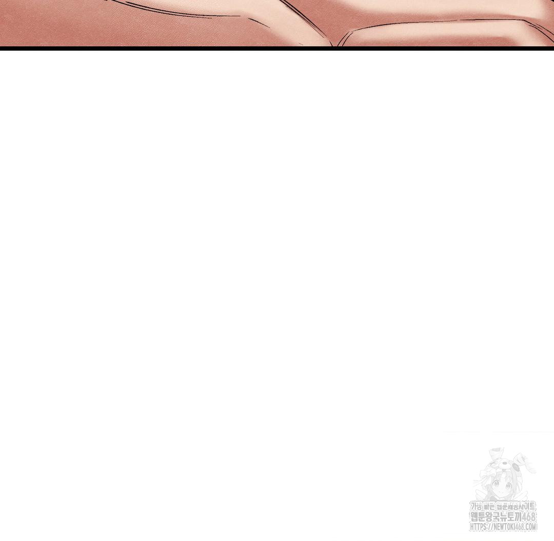 Global Sexual Culture Research Institute Raw - Chapter 33 [photo 48] - MangaPorn