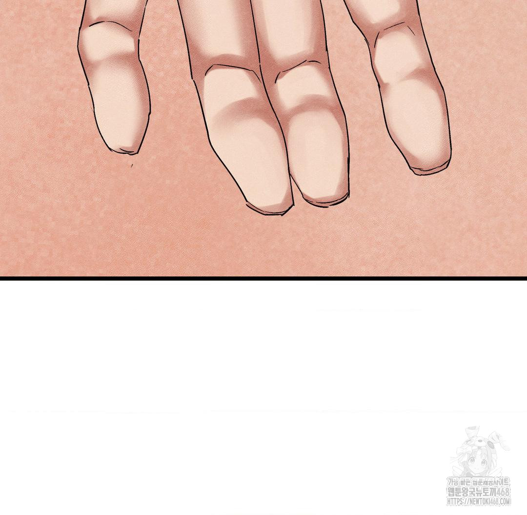 Global Sexual Culture Research Institute Raw - Chapter 33 [photo 56] - MangaPorn