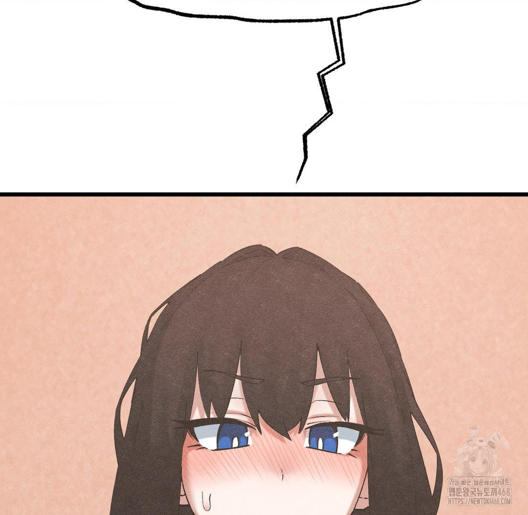 Global Sexual Culture Research Institute Raw - Chapter 33 [photo 59] - MangaPorn