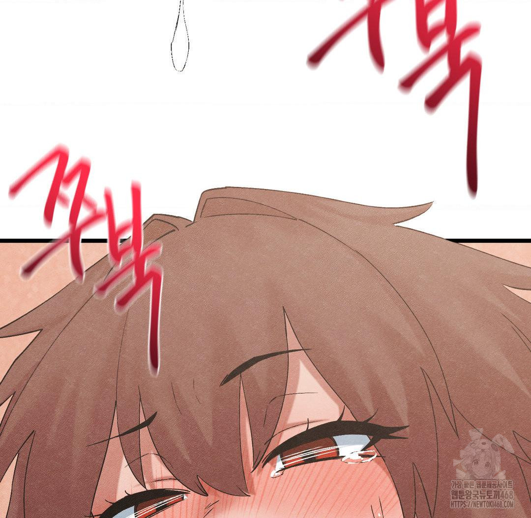 Global Sexual Culture Research Institute Raw - Chapter 33 [photo 68] - MangaPorn