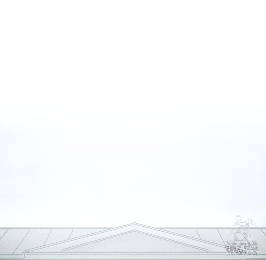 Global Sexual Culture Research Institute Raw - Chapter 33 [photo 77] - MangaPorn