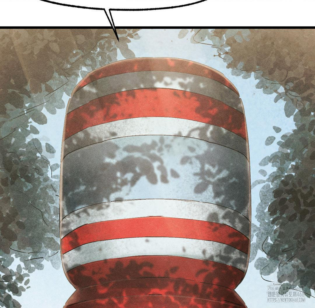 Global Sexual Culture Research Institute Raw - Chapter 33 [photo 8] - MangaPorn