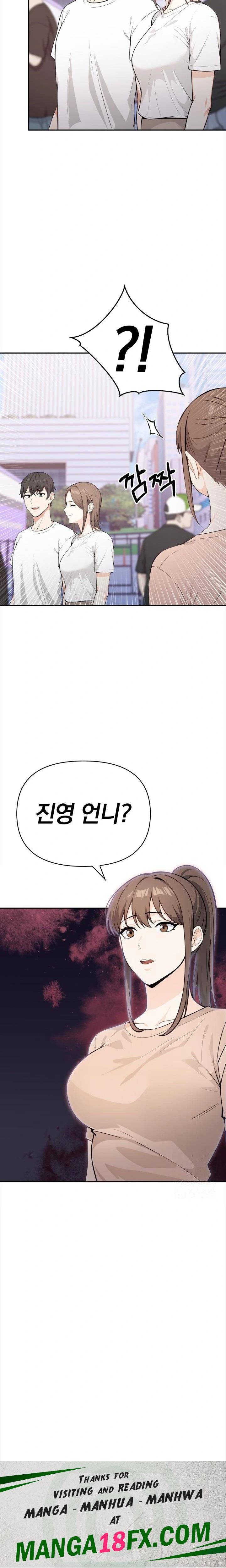 Secrets of a Women’s College Dormitory Raw - Chapter 26 [photo 13] - MangaPorn