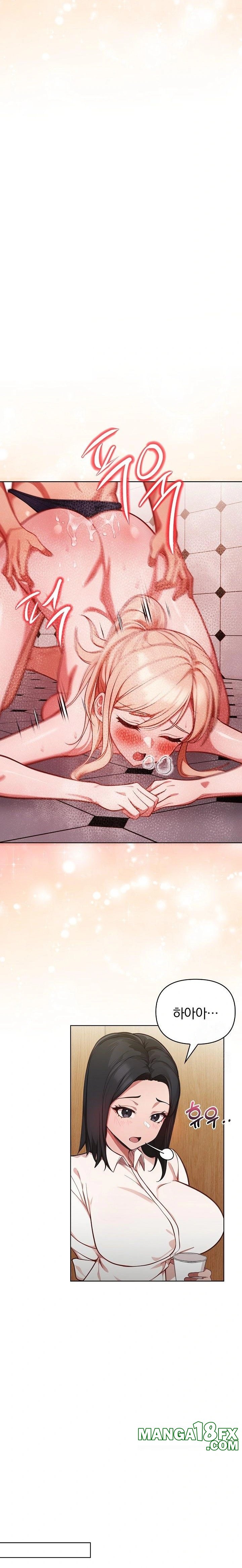 Beautiful Girl Capture Raw - Chapter 15 [photo 10] - MangaPorn