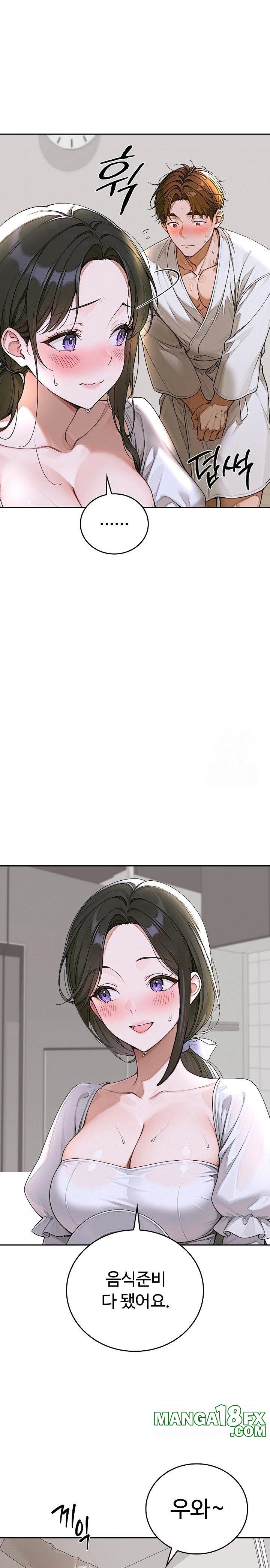 Desire Village Raw - Chapter 14 [photo 29] - MangaPorn