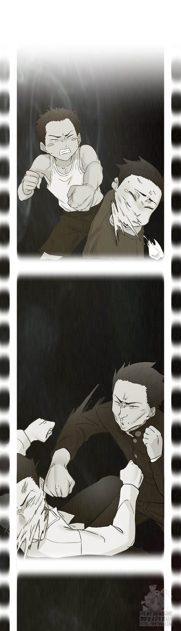 Tremors Raw - Chapter 21 [photo 19] - MangaPorn