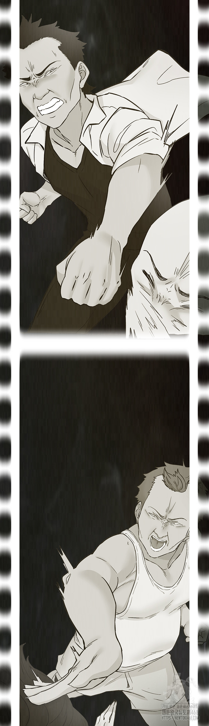 Tremors Raw - Chapter 21 [photo 20] - MangaPorn