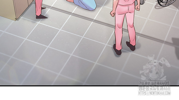 Tremors Raw - Chapter 21 [photo 27] - MangaPorn