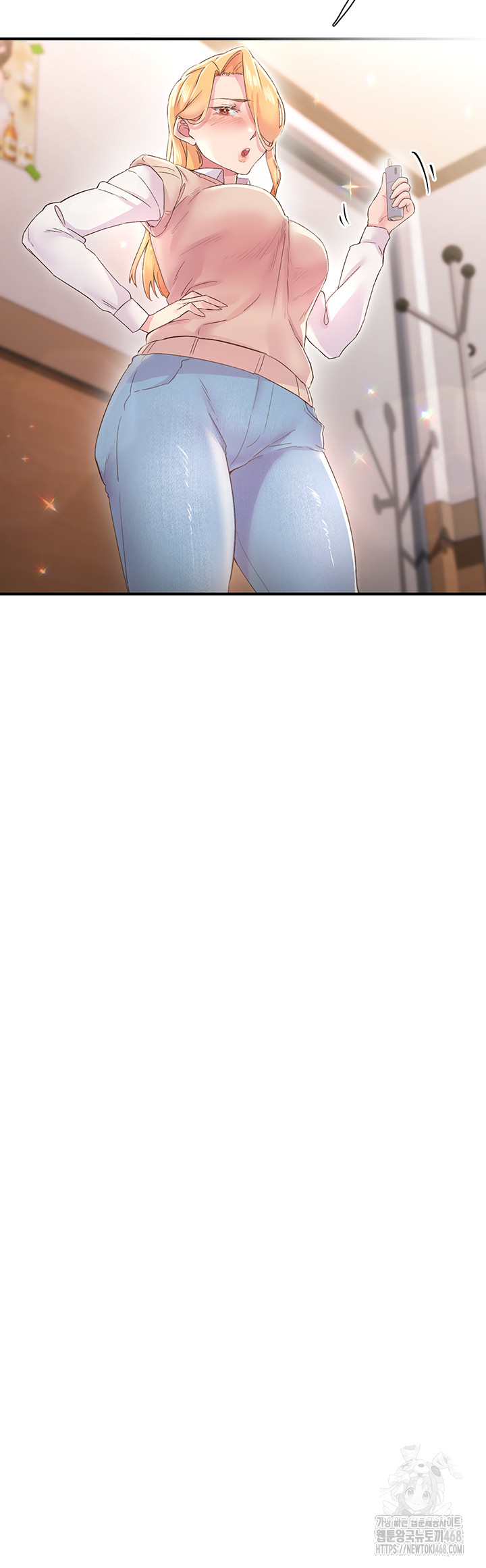 Tremors Raw - Chapter 21 [photo 43] - MangaPorn