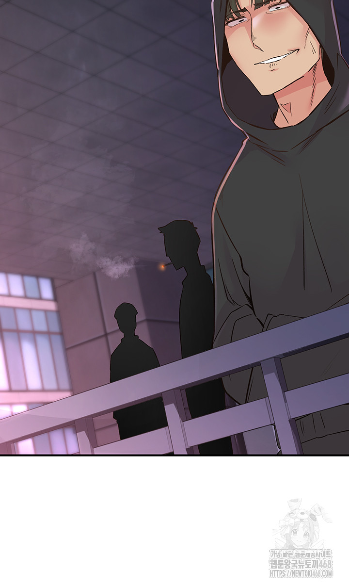 Tremors Raw - Chapter 21 [photo 45] - MangaPorn