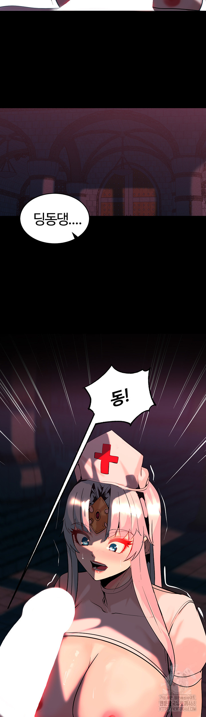 Corruption In The Dungeon Raw - Chapter 54 [photo 15] - MangaPorn