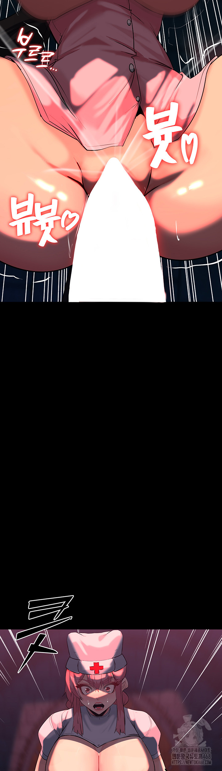 Corruption In The Dungeon Raw - Chapter 54 [photo 35] - MangaPorn