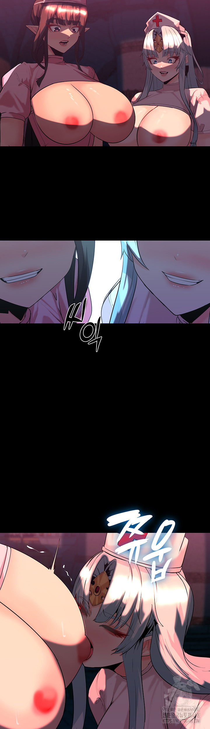 Corruption In The Dungeon Raw - Chapter 54 [photo 39] - MangaPorn