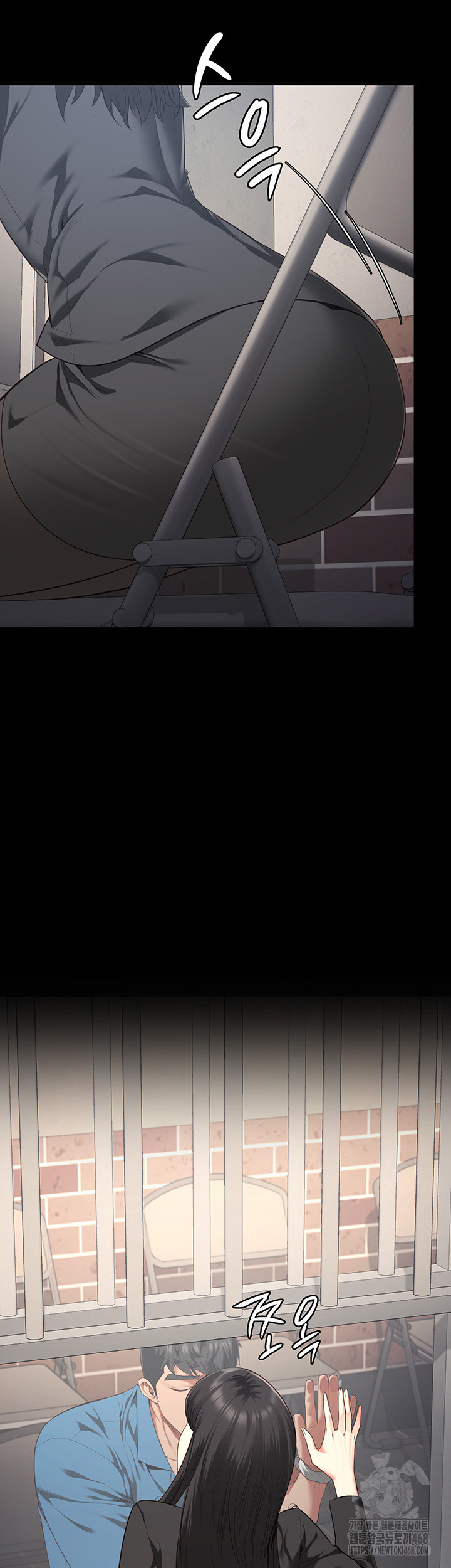 The Bear Girl Raw - Chapter 96 [photo 17] - MangaPorn