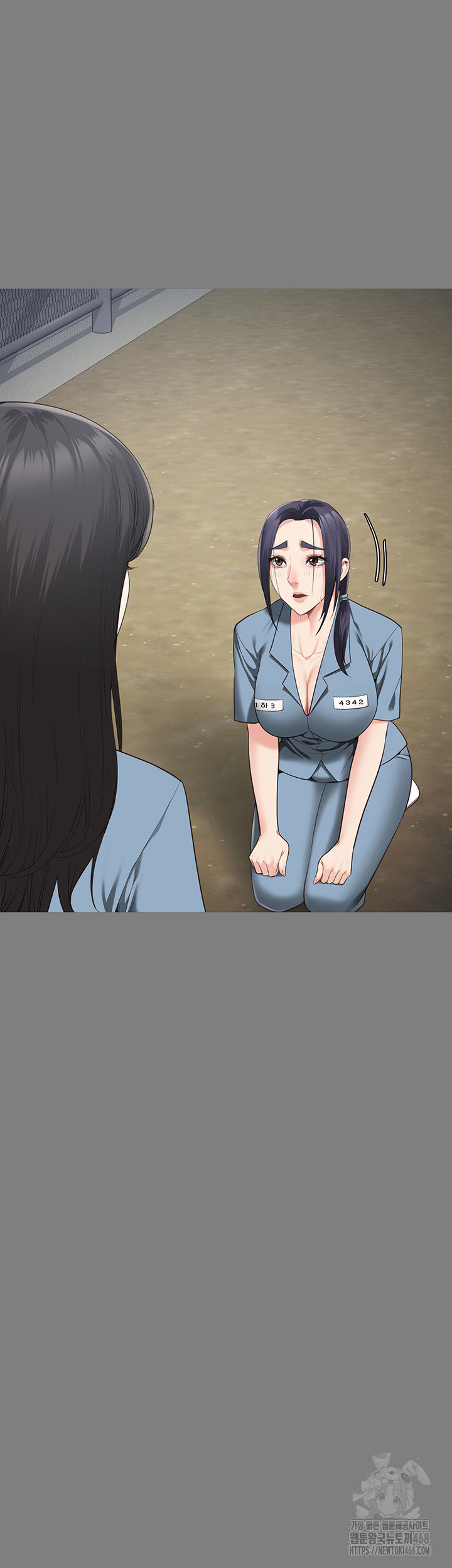 The Bear Girl Raw - Chapter 96 [photo 2] - MangaPorn