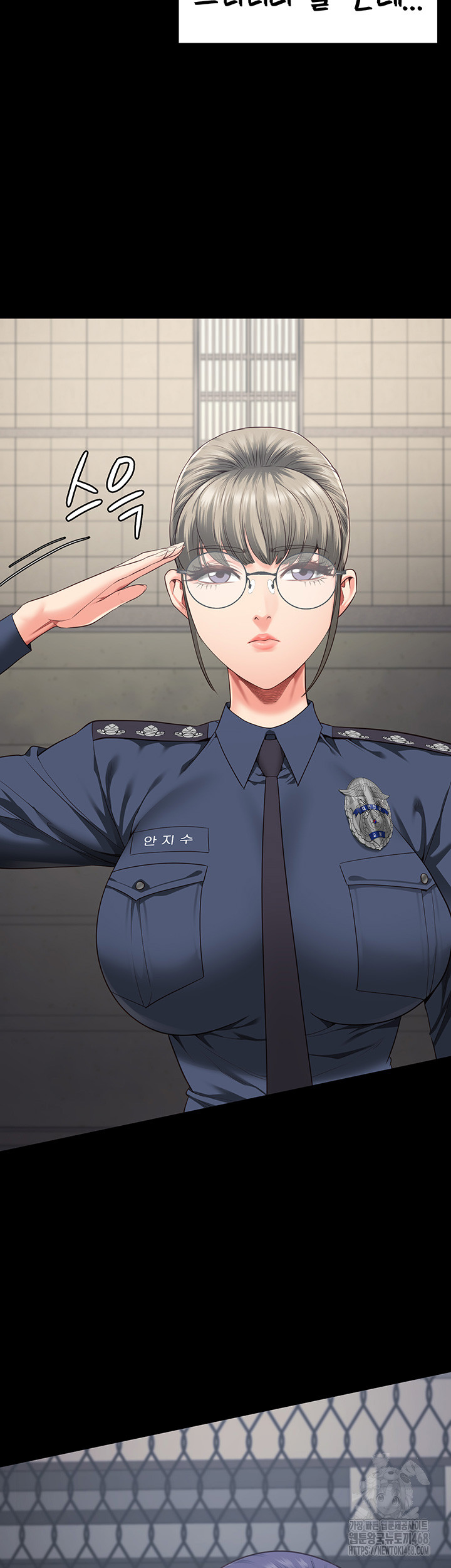 The Bear Girl Raw - Chapter 96 [photo 42] - MangaPorn