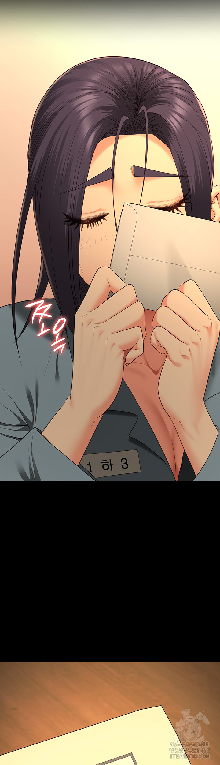 The Bear Girl Raw - Chapter 96 [photo 50] - MangaPorn