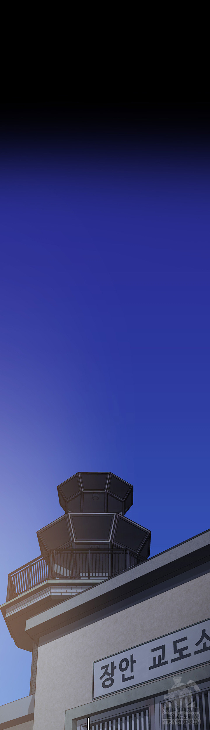 The Bear Girl Raw - Chapter 96 [photo 53] - MangaPorn