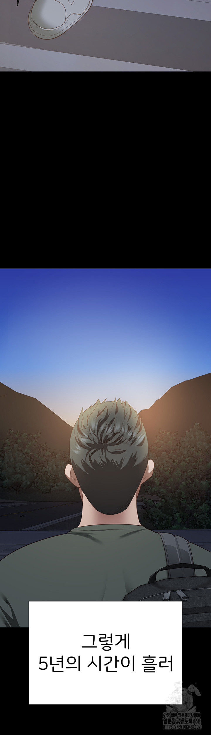 The Bear Girl Raw - Chapter 96 [photo 55] - MangaPorn