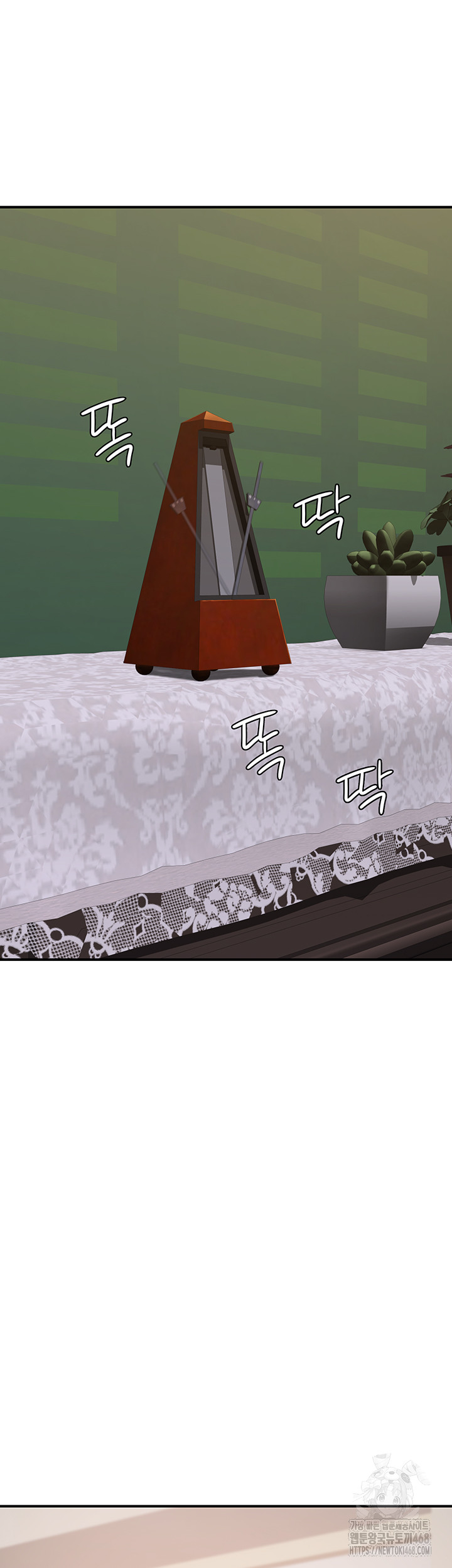 Addicted to My Mother Raw - Chapter 84 [photo 2] - MangaPorn