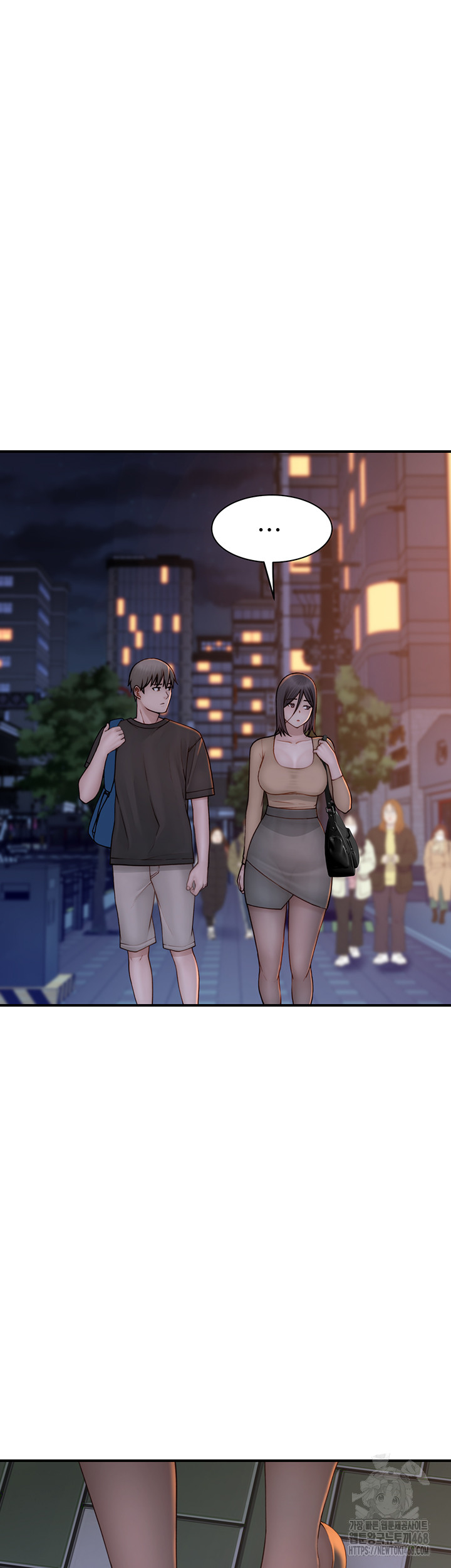 Addicted to My Mother Raw - Chapter 84 [photo 20] - MangaPorn