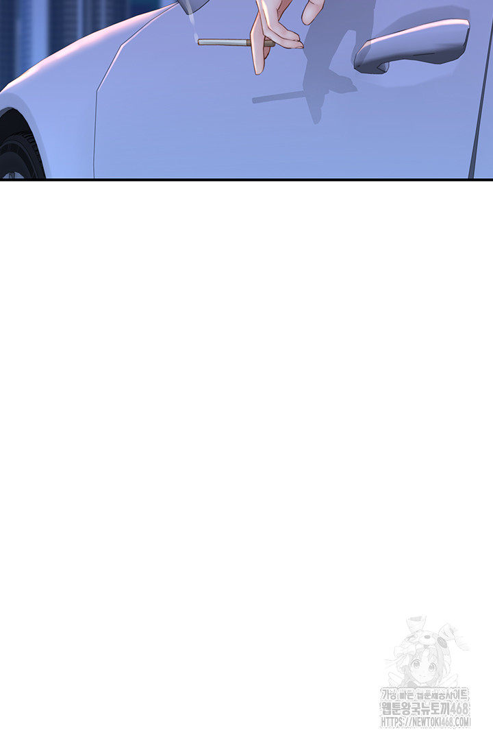 Addicted to My Mother Raw - Chapter 84 [photo 39] - MangaPorn