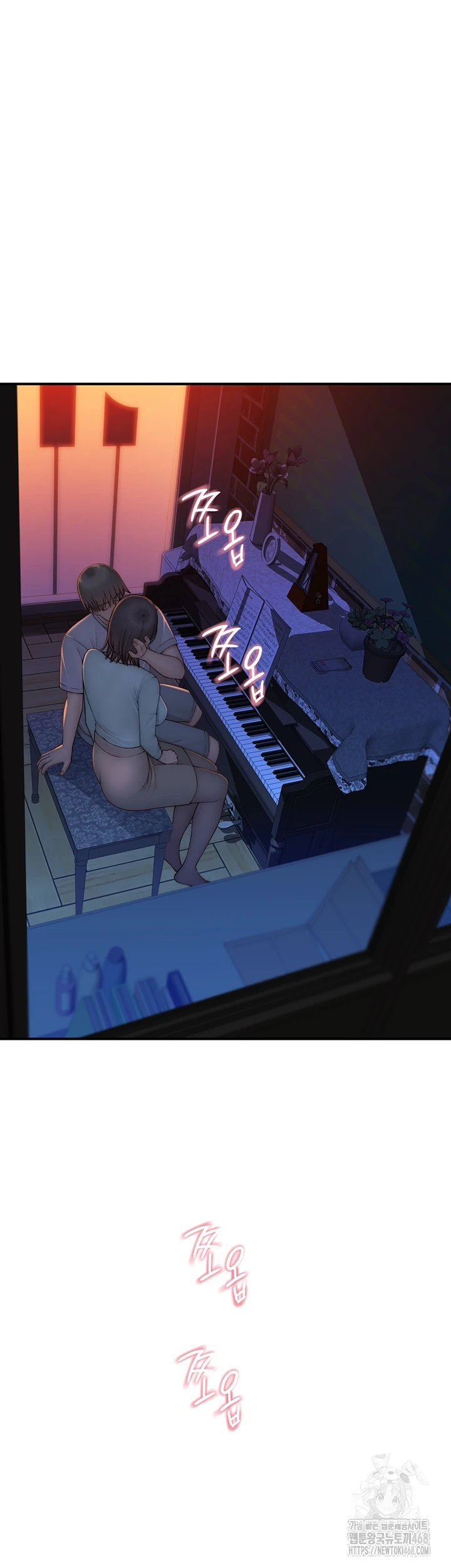 Addicted to My Mother Raw - Chapter 85 [photo 39] - MangaPorn