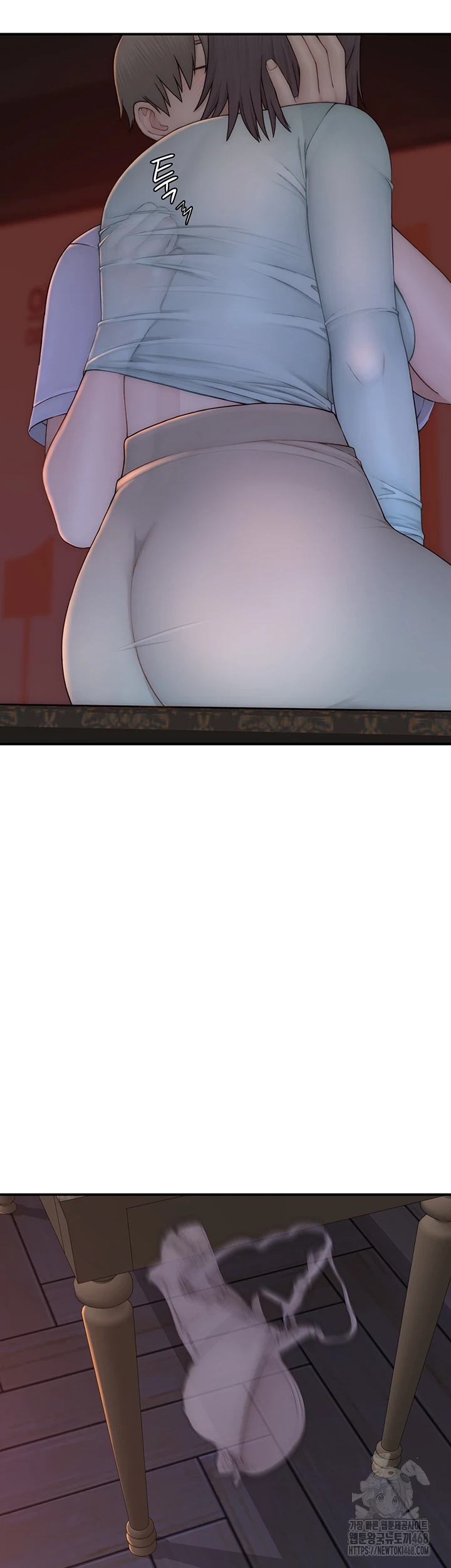 Addicted to My Mother Raw - Chapter 85 [photo 40] - MangaPorn