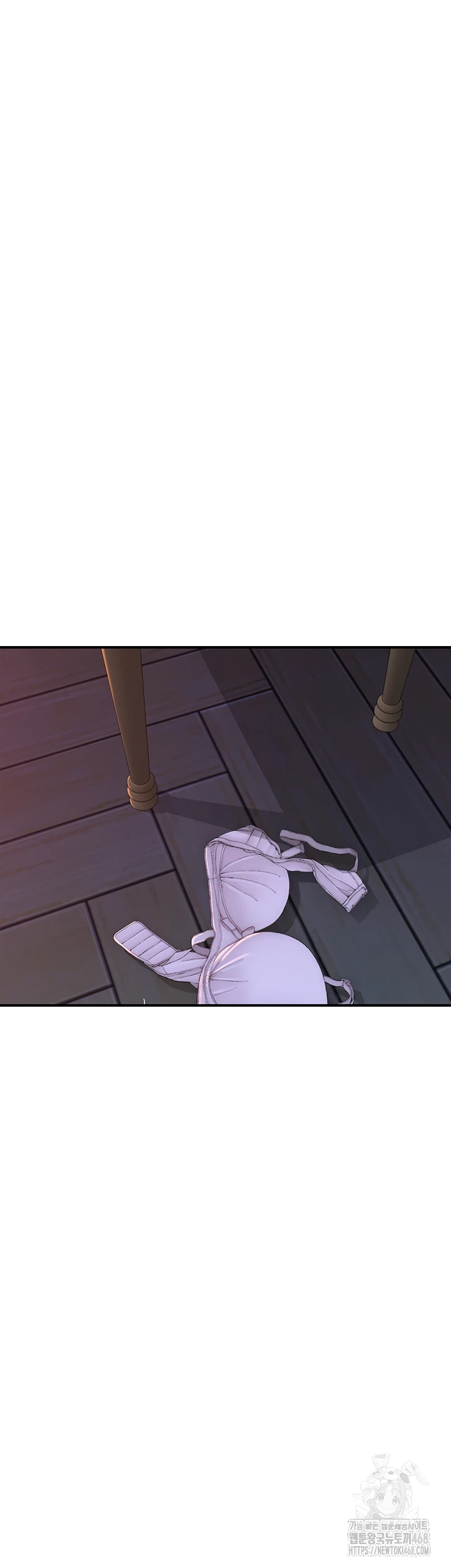 Addicted to My Mother Raw - Chapter 85 [photo 55] - MangaPorn