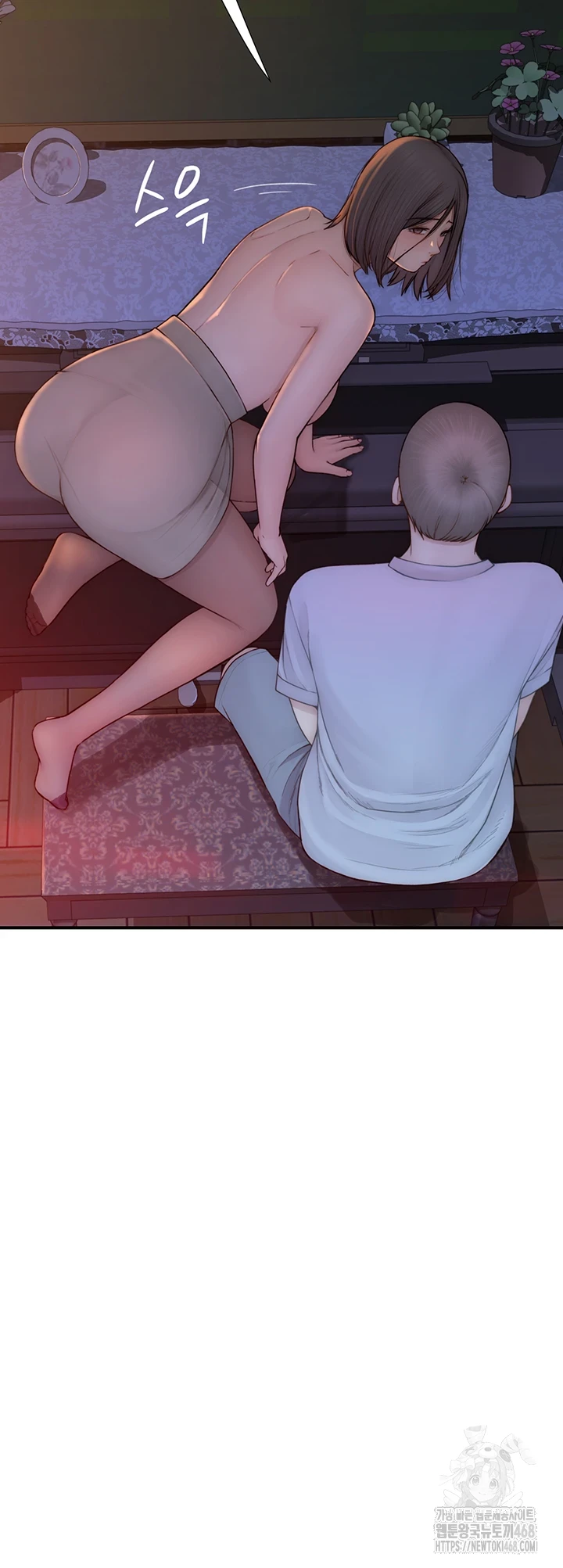 Addicted to My Mother Raw - Chapter 85 [photo 62] - MangaPorn