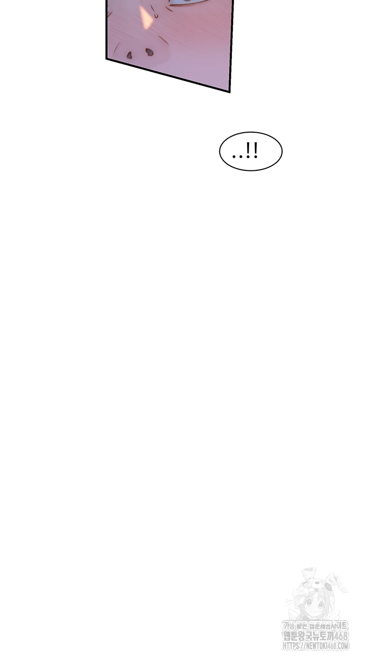 Addicted to My Mother Raw - Chapter 85 [photo 65] - MangaPorn