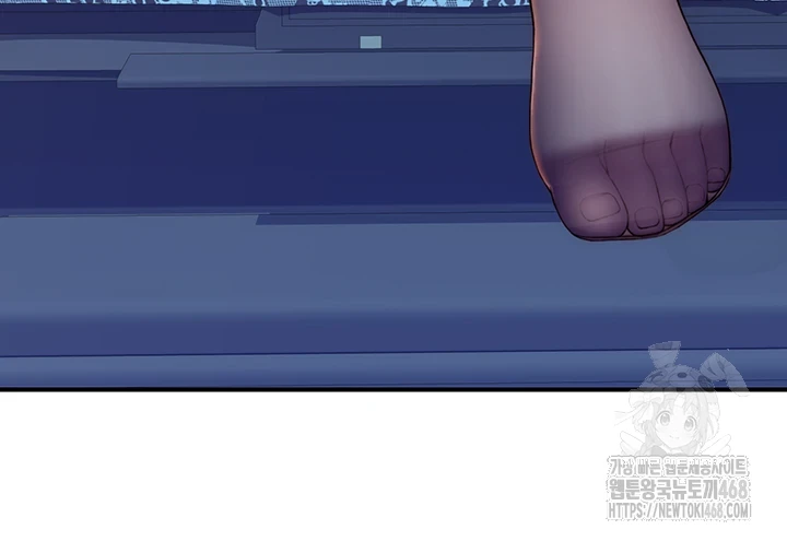 Addicted to My Mother Raw - Chapter 85 [photo 67] - MangaPorn