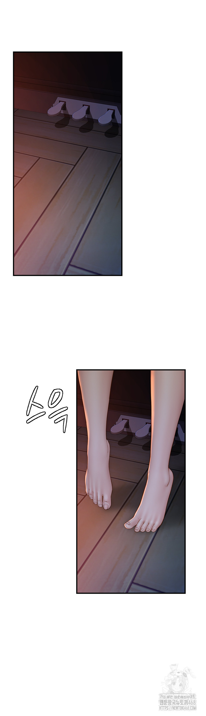 Addicted to My Mother Raw - Chapter 86 [photo 19] - MangaPorn