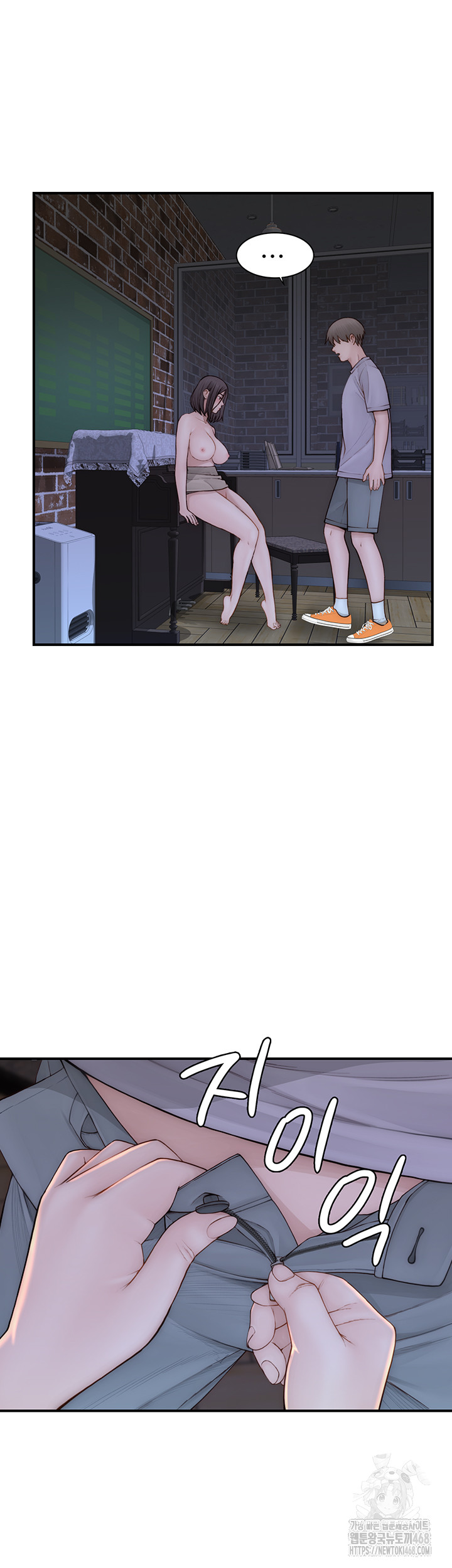 Addicted to My Mother Raw - Chapter 86 [photo 20] - MangaPorn