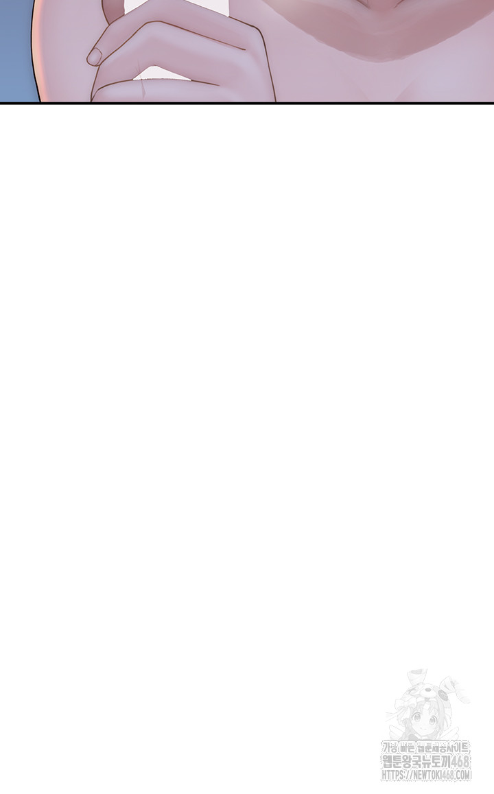 Addicted to My Mother Raw - Chapter 86 [photo 24] - MangaPorn