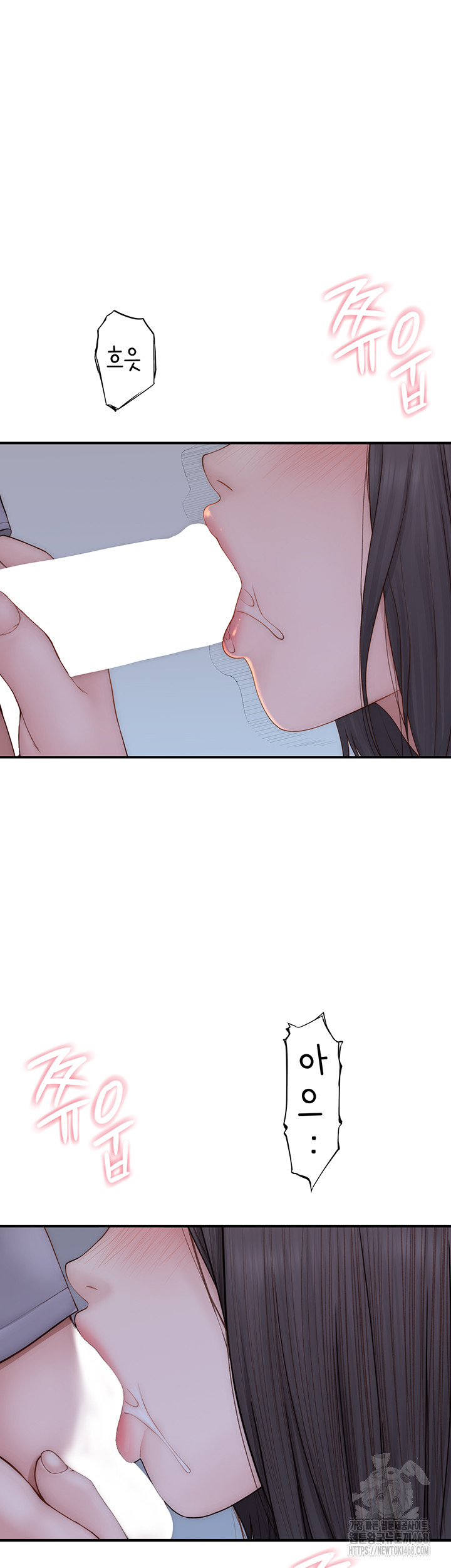 Addicted to My Mother Raw - Chapter 86 [photo 32] - MangaPorn