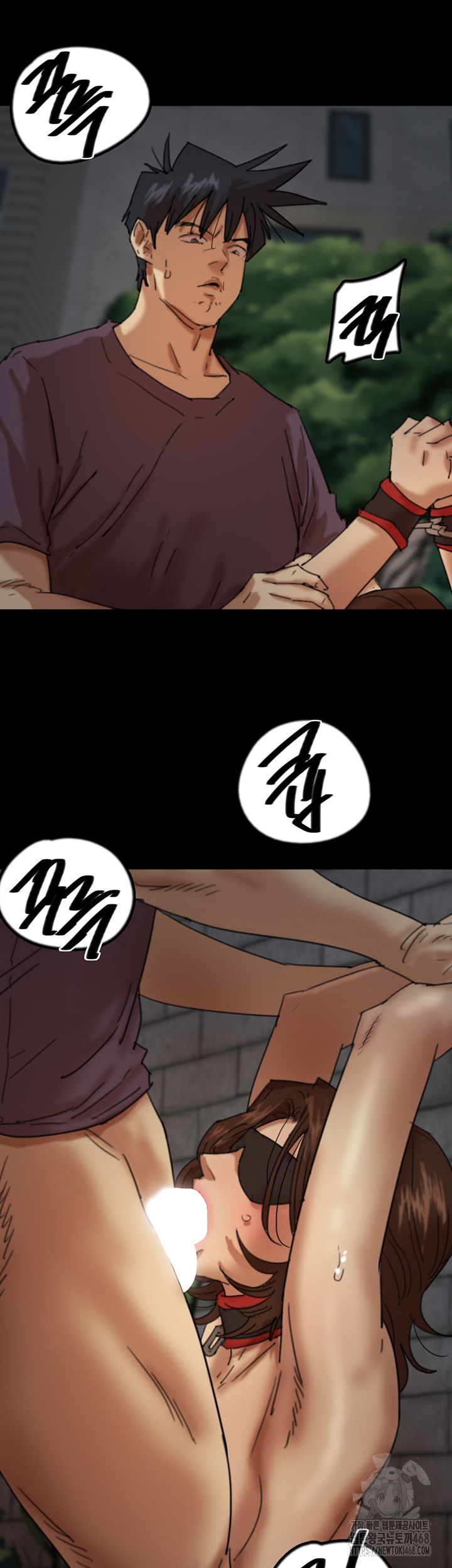 Benefactor’s Daughters Raw - Chapter 69 [photo 43] - MangaPorn