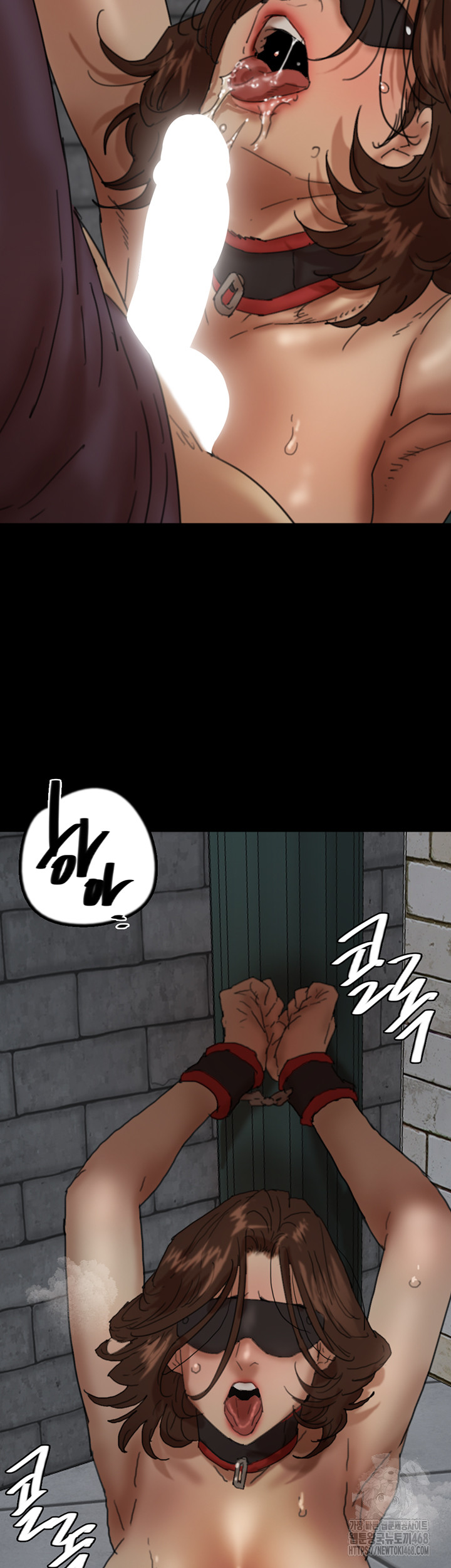 Benefactor’s Daughters Raw - Chapter 69 [photo 45] - MangaPorn