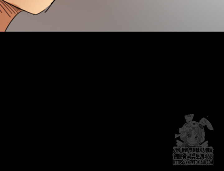 Benefactor’s Daughters Raw - Chapter 71 [photo 41] - MangaPorn