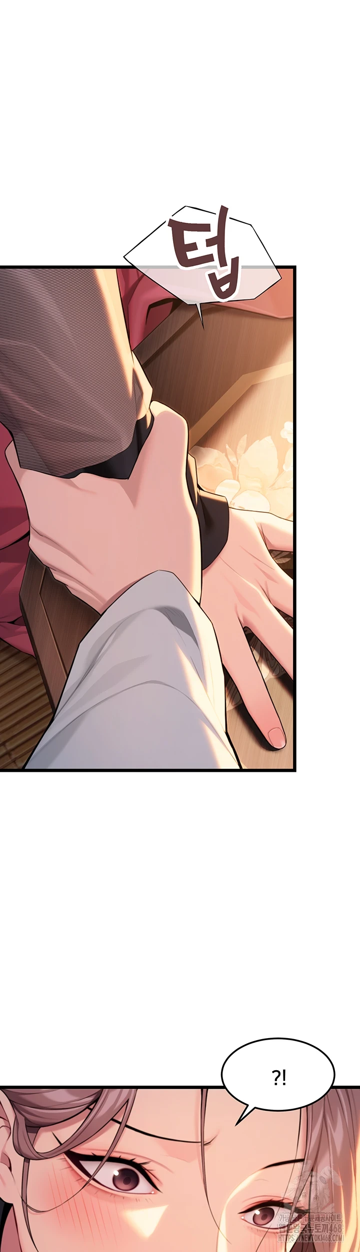 God Bless You Raw - Chapter 26 [photo 39] - MangaPorn