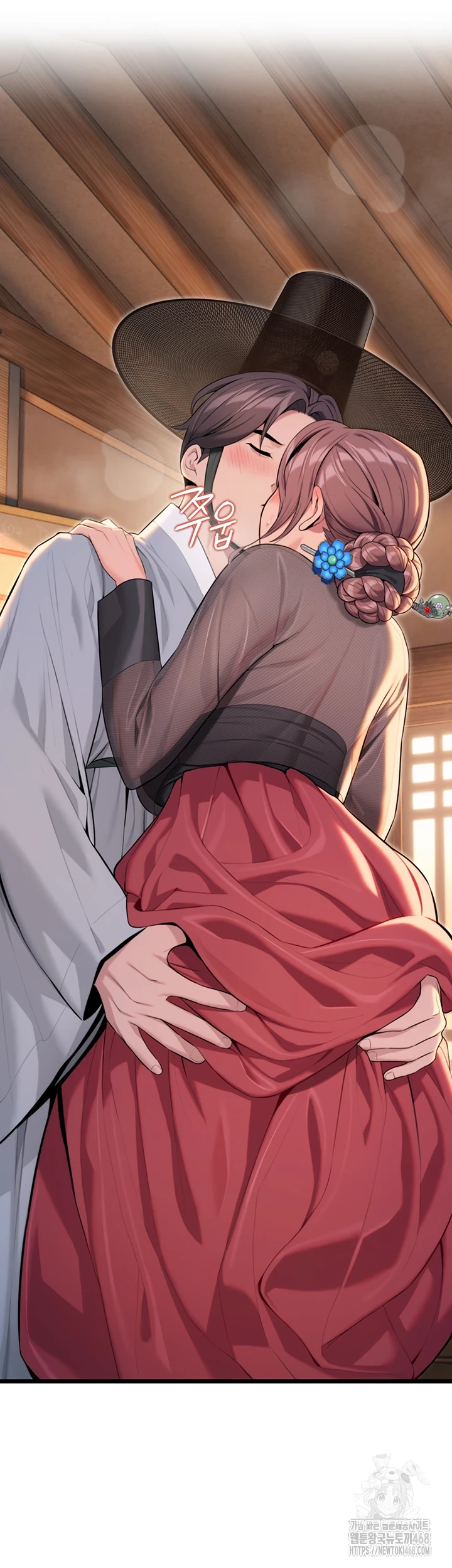 God Bless You Raw - Chapter 26 [photo 59] - MangaPorn