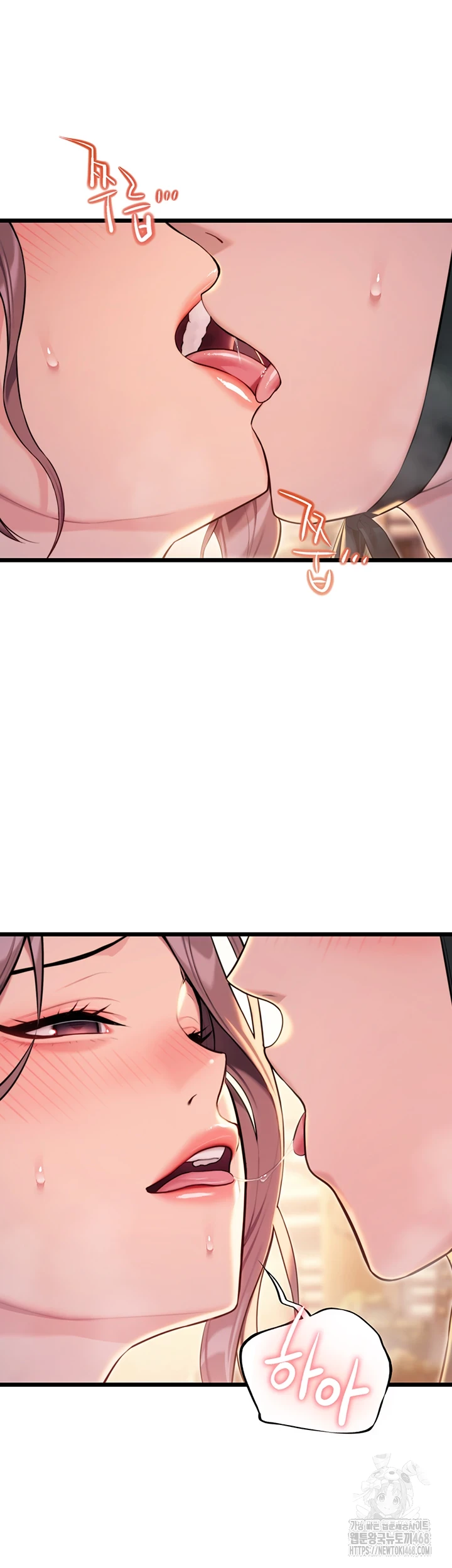 God Bless You Raw - Chapter 26 [photo 60] - MangaPorn