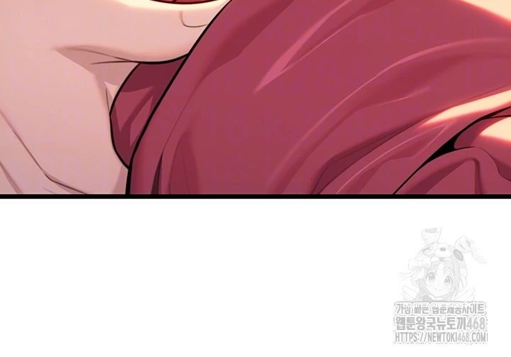 God Bless You Raw - Chapter 27 [photo 12] - MangaPorn