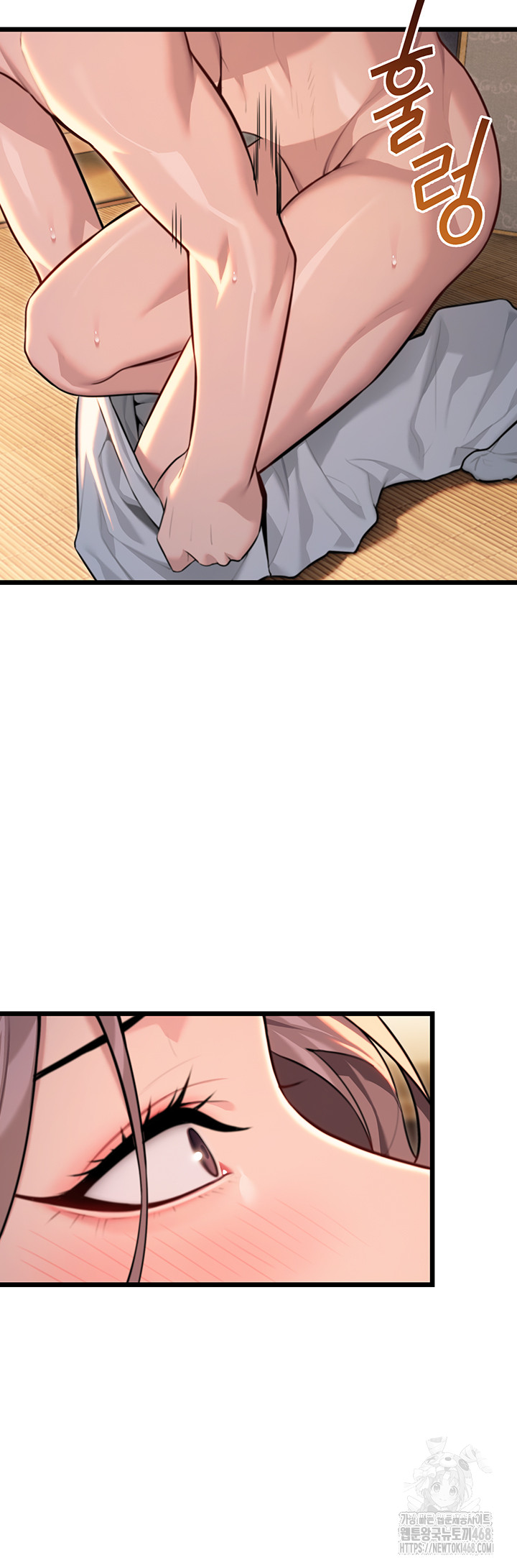 God Bless You Raw - Chapter 27 [photo 19] - MangaPorn