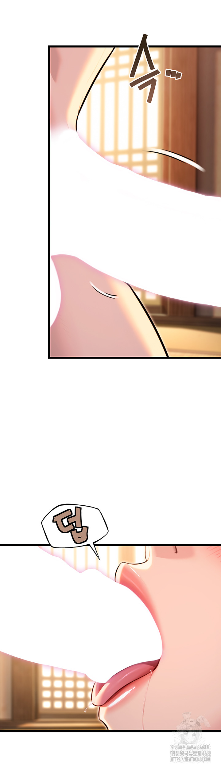 God Bless You Raw - Chapter 27 [photo 24] - MangaPorn