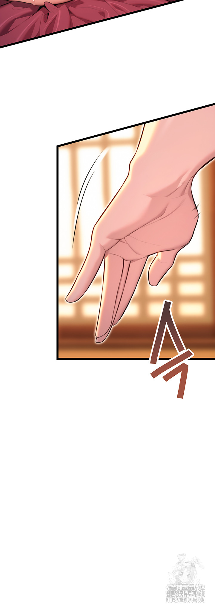 God Bless You Raw - Chapter 27 [photo 33] - MangaPorn